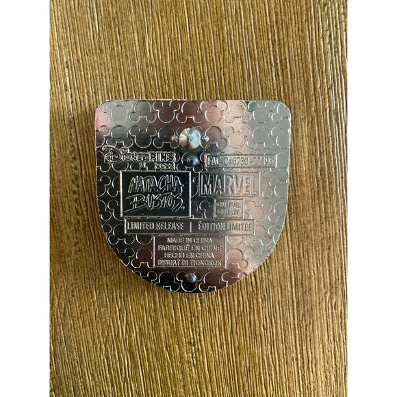 Disney Pin Marvel Artist Series Black Panther Silhouette and Birds - Picture 3 of 4